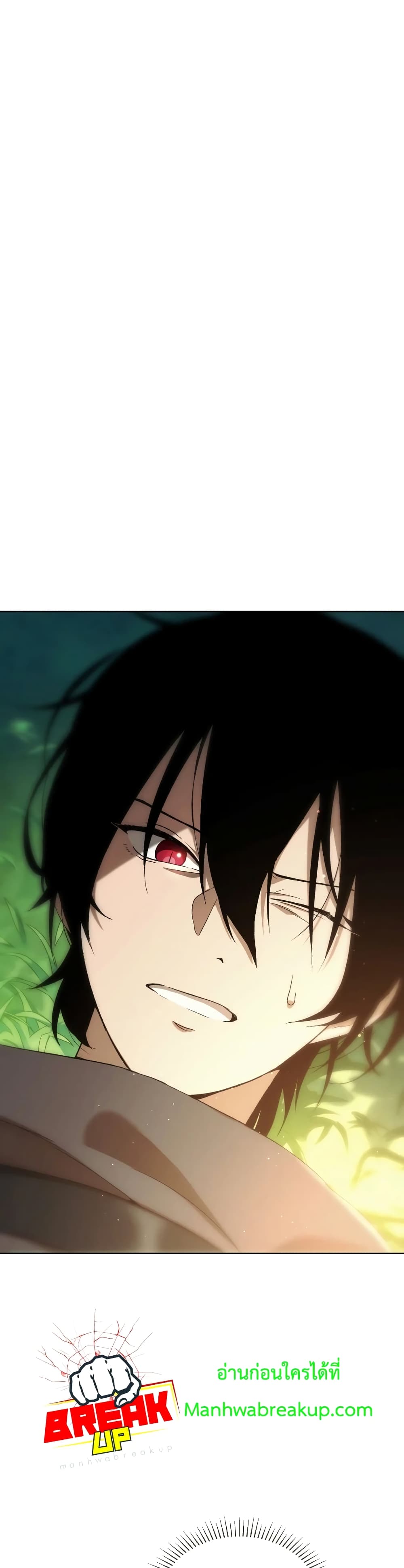 Player Who Returned 10,000 Years Later เพลเยอร์ผู้กลับมาในรอบหมื่นปี ตอนที่ 3 แปลไทย