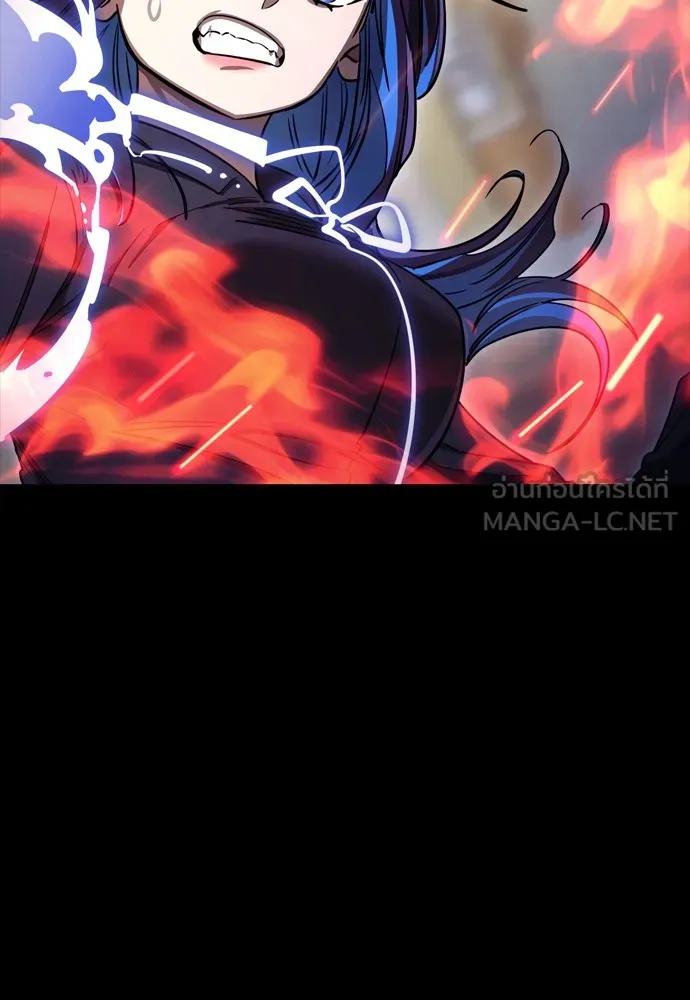 Reincarnation Path of The Underworld King ยอมรา ผู้พิพากษาจากนรก ตอนที่ 47 แปลไทย