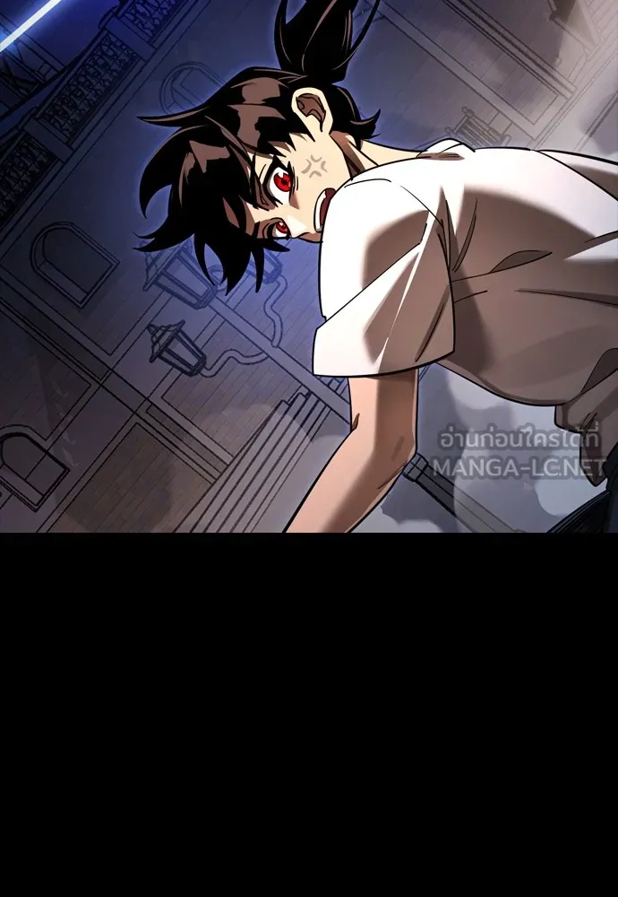 Reincarnation Path of The Underworld King ยอมรา ผู้พิพากษาจากนรก ตอนที่ 47 แปลไทย