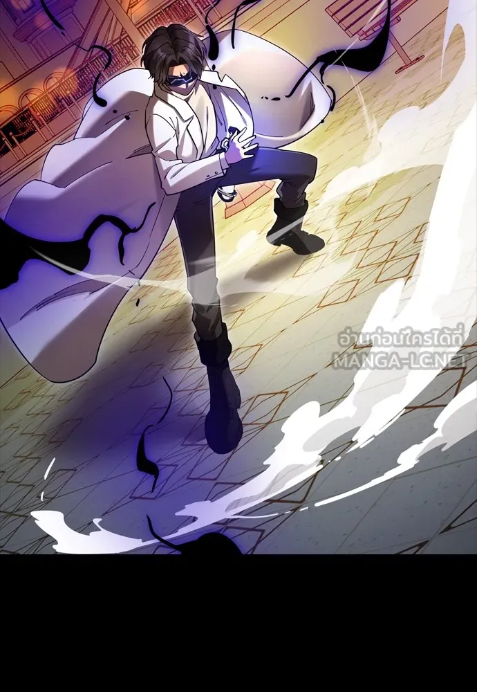 Reincarnation Path of The Underworld King ยอมรา ผู้พิพากษาจากนรก ตอนที่ 47 แปลไทย