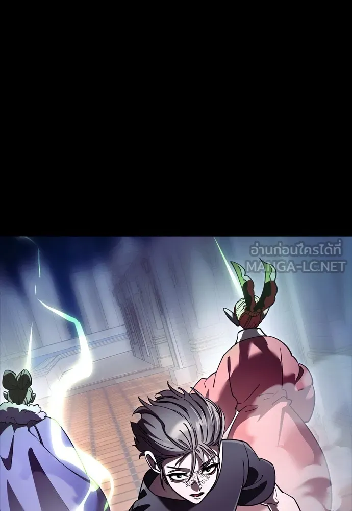 Reincarnation Path of The Underworld King ยอมรา ผู้พิพากษาจากนรก ตอนที่ 47 แปลไทย