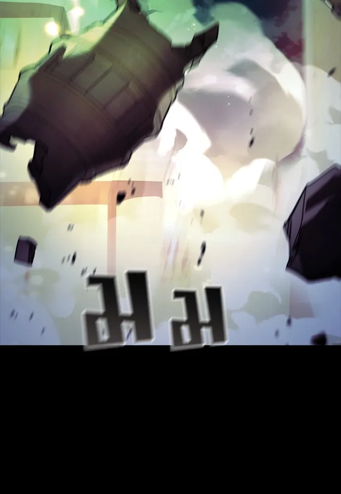 Reincarnation Path of The Underworld King ยอมรา ผู้พิพากษาจากนรก ตอนที่ 47 แปลไทย