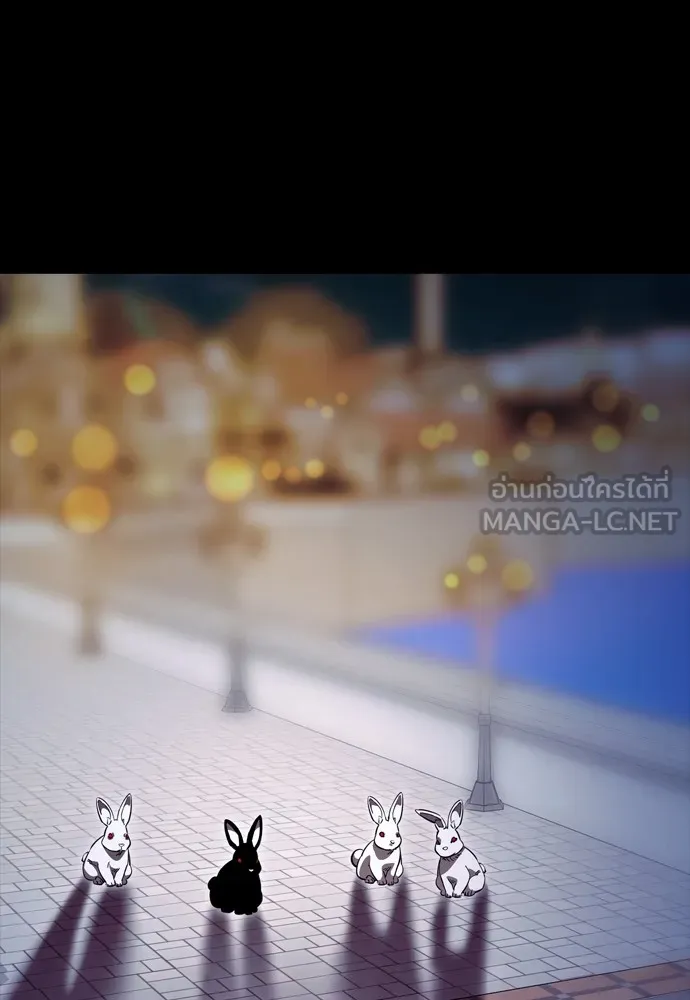 Reincarnation Path of The Underworld King ยอมรา ผู้พิพากษาจากนรก ตอนที่ 47 แปลไทย