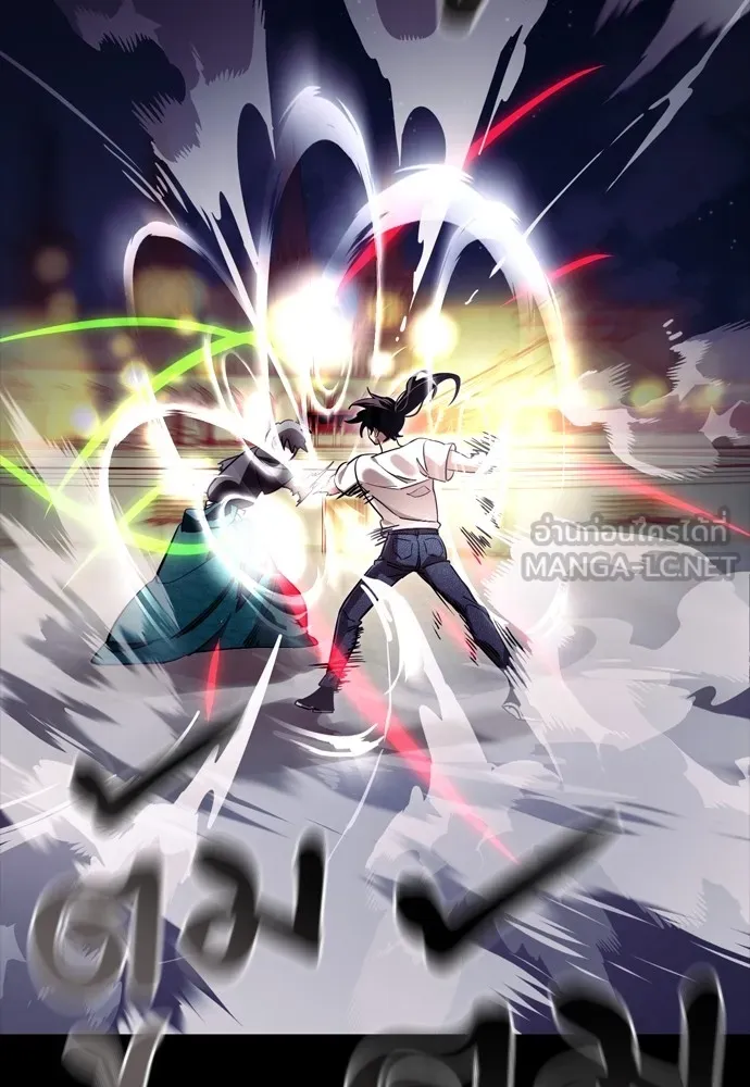 Reincarnation Path of The Underworld King ยอมรา ผู้พิพากษาจากนรก ตอนที่ 47 แปลไทย