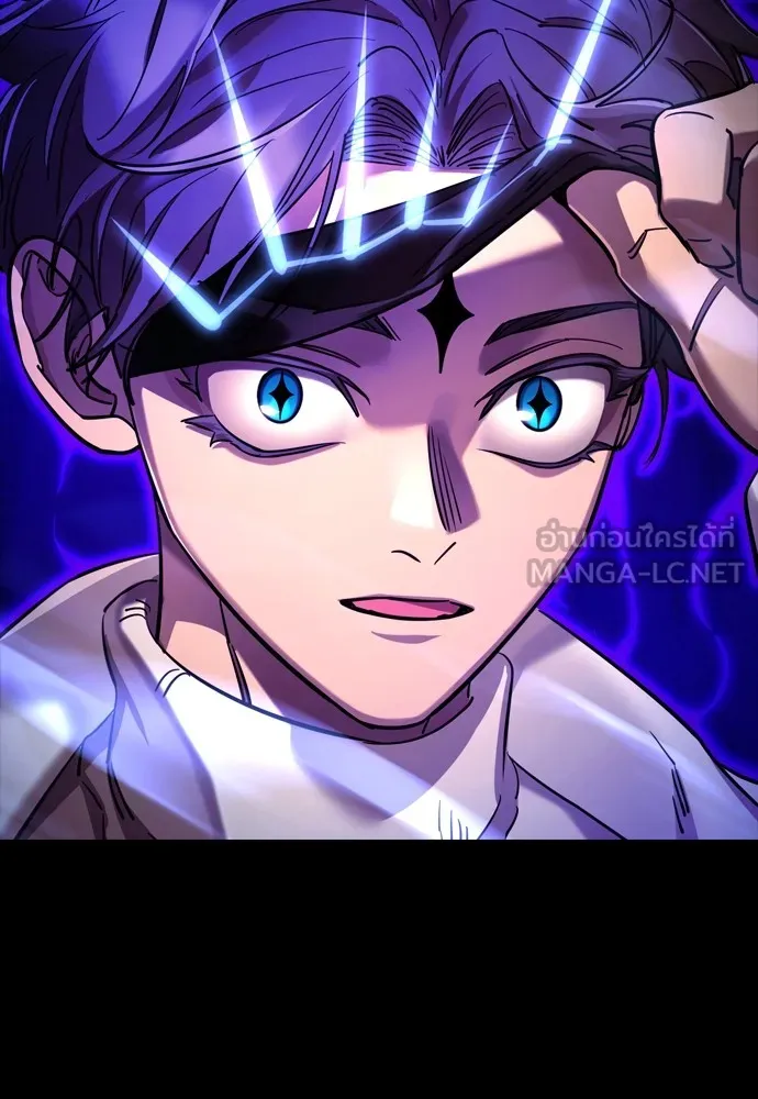 Reincarnation Path of The Underworld King ยอมรา ผู้พิพากษาจากนรก ตอนที่ 47 แปลไทย
