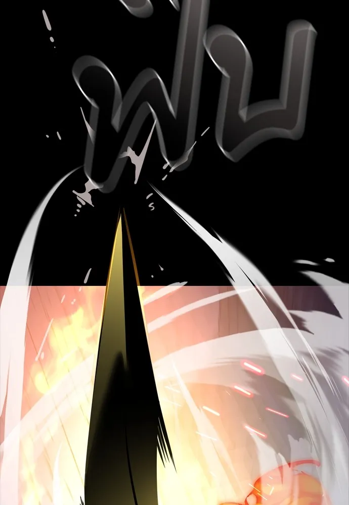 Reincarnation Path of The Underworld King ยอมรา ผู้พิพากษาจากนรก ตอนที่ 47 แปลไทย