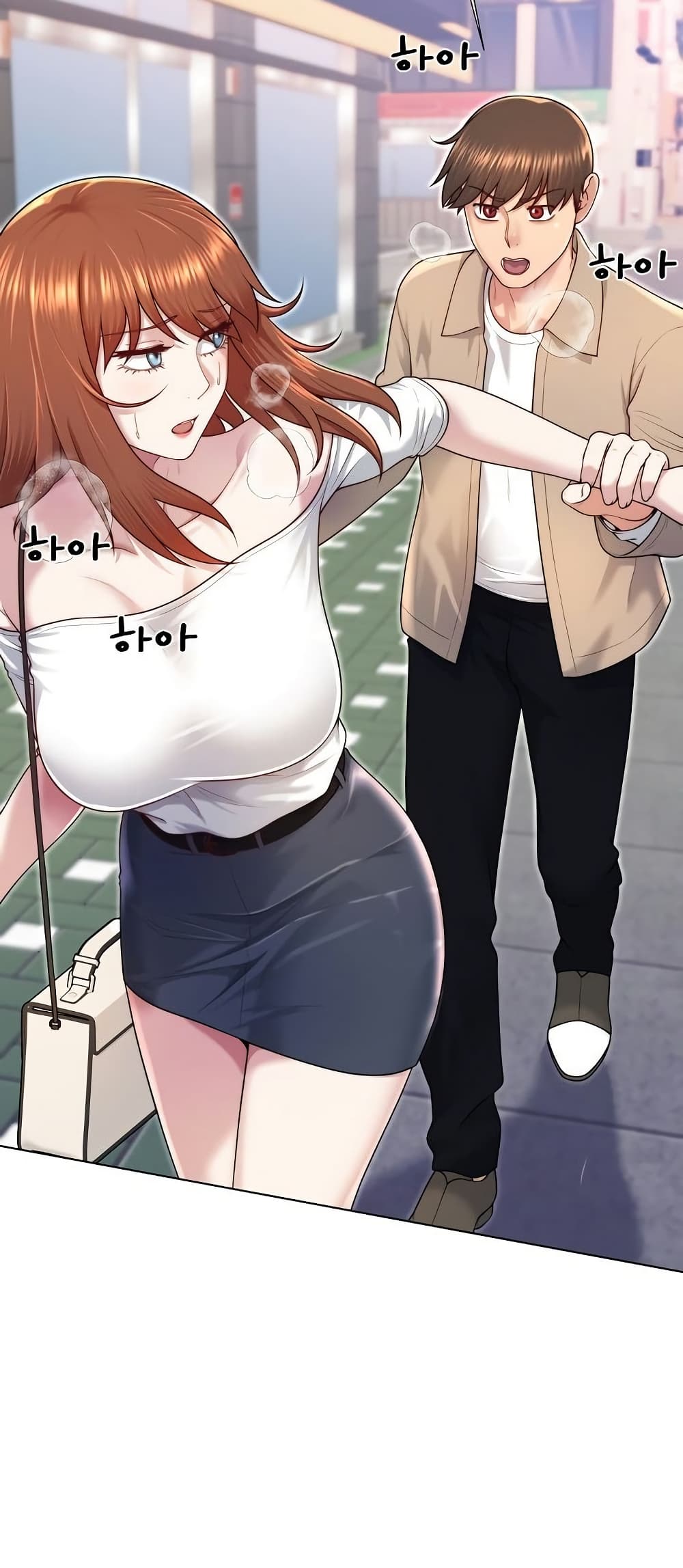 Wanna Become a Dad or a Boyfriend? - ตอนที่ 39