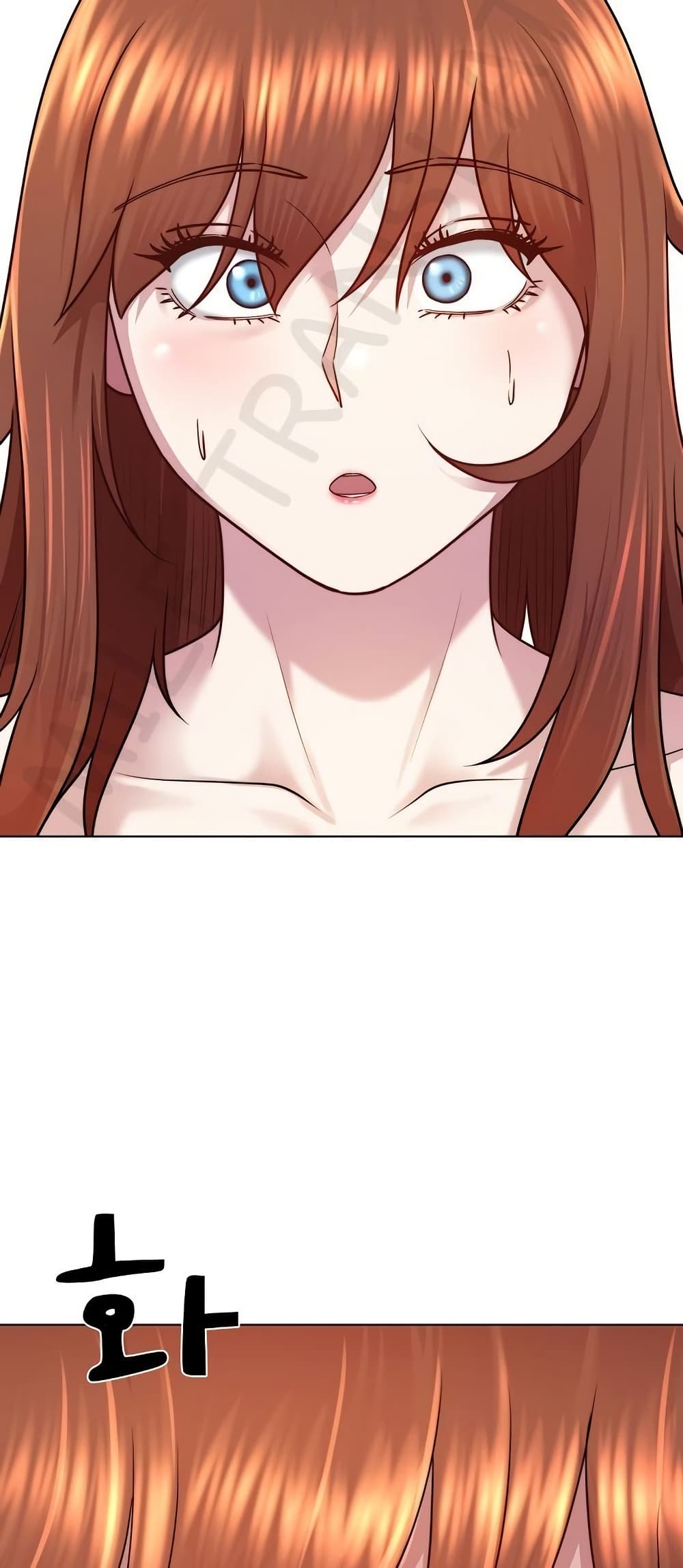 Wanna Become a Dad or a Boyfriend? - ตอนที่ 39