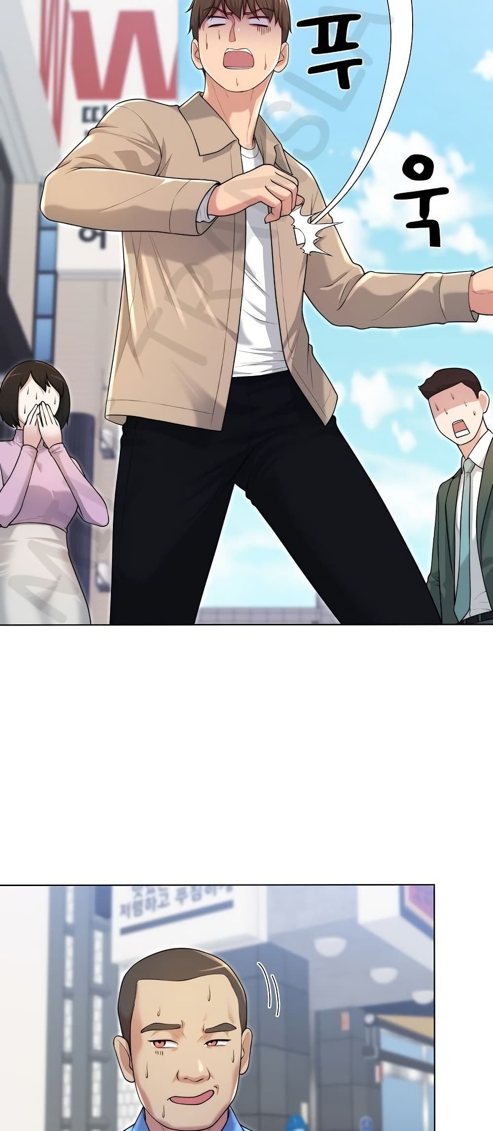 Wanna Become a Dad or a Boyfriend? - ตอนที่ 39