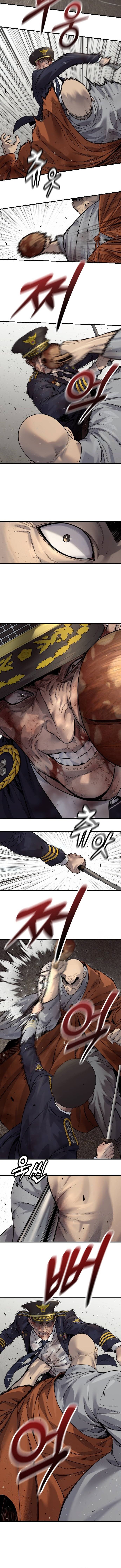 Return of the Bloodthirsty Police ตำรวจนักฆ่า ตอนที่ 103 แปลไทย