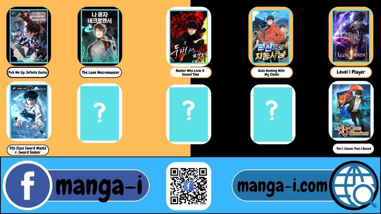 My S-Class Hunters (The S-Classes That I Raised) ตอนที่ 101 แปลไทย