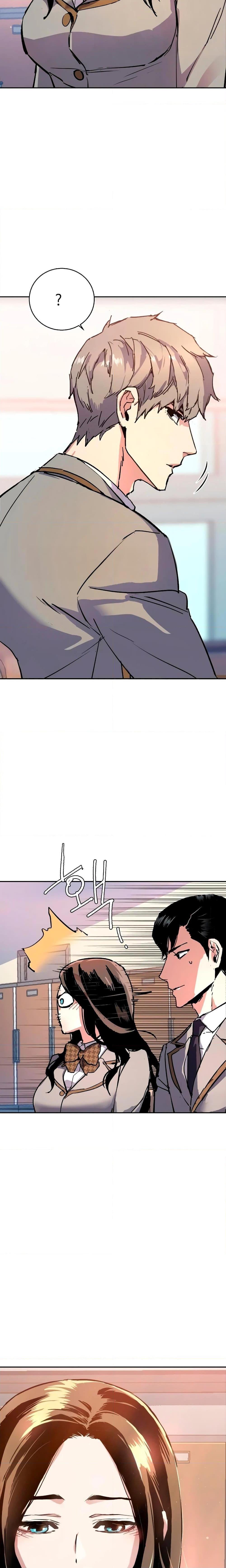 Mercenary Enrollment พี่ชายบอดี้การ์ด ตอนที่ 142 แปลไทย