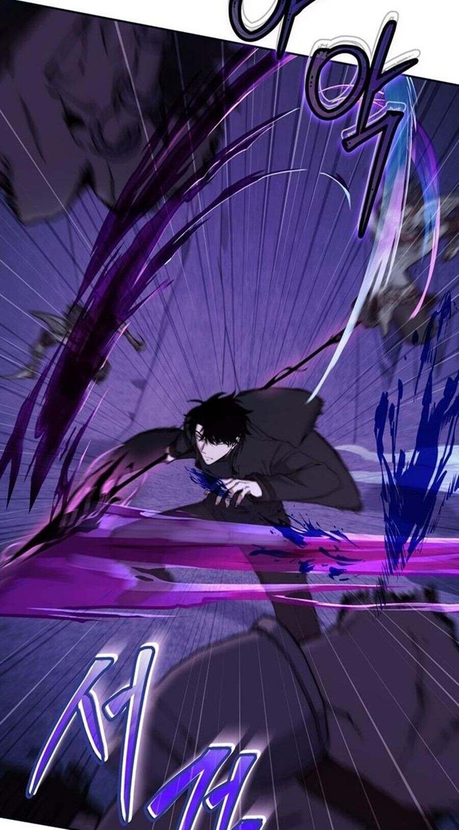 Return of the Sword God-Rank Civil Servant ตอนที่ 48 แปลไทย