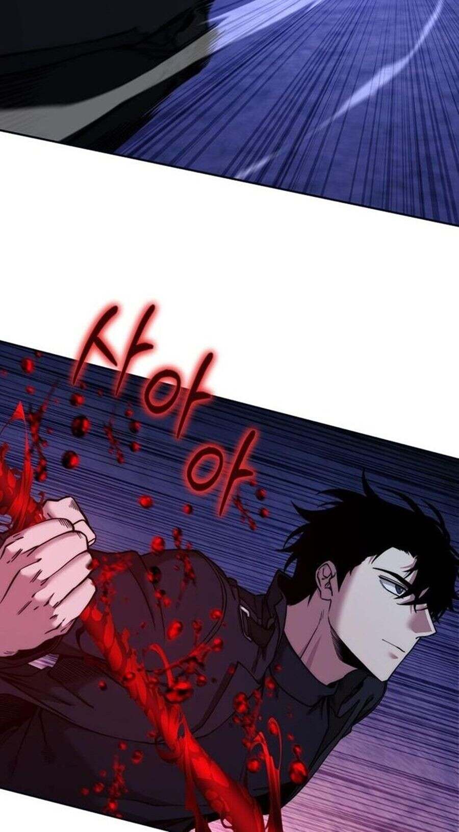 Return of the Sword God-Rank Civil Servant ตอนที่ 48 แปลไทย