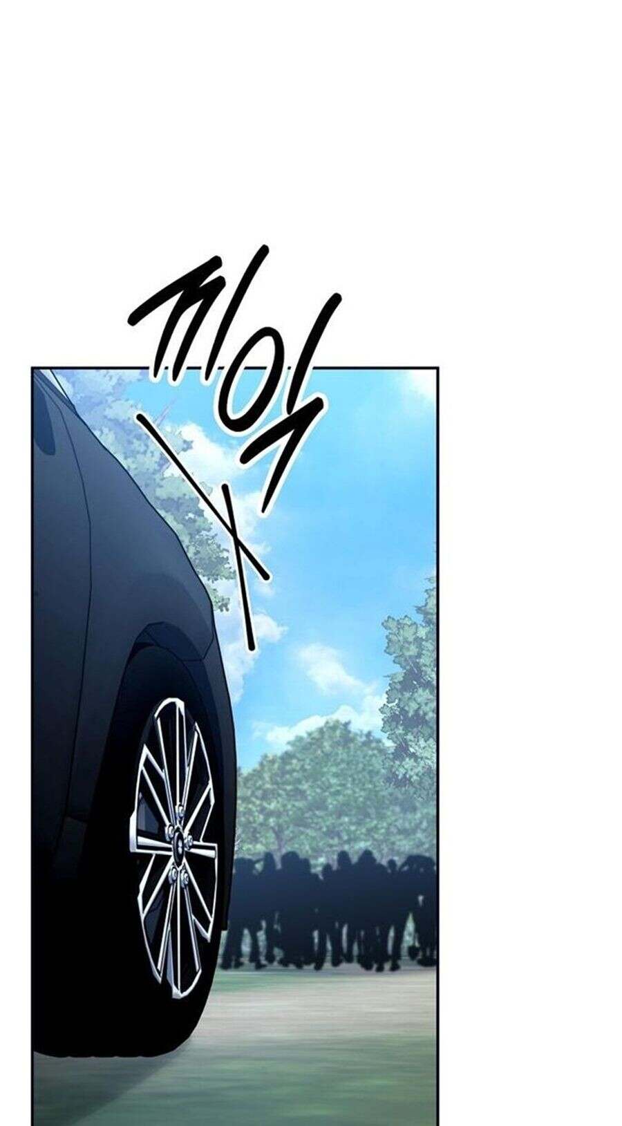 Return of the Sword God-Rank Civil Servant ตอนที่ 48 แปลไทย