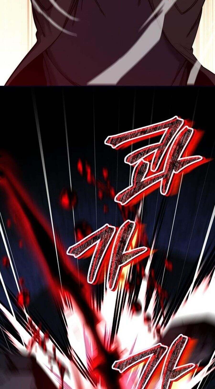 Return of the Sword God-Rank Civil Servant ตอนที่ 48 แปลไทย