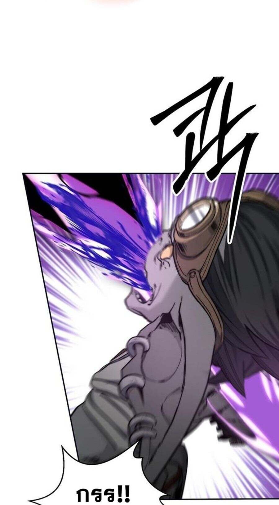 Return of the Sword God-Rank Civil Servant ตอนที่ 48 แปลไทย