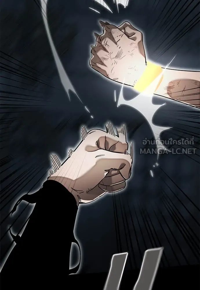 Reincarnation Path of The Underworld King ยอมรา ผู้พิพากษาจากนรก ตอนที่ 96 แปลไทย