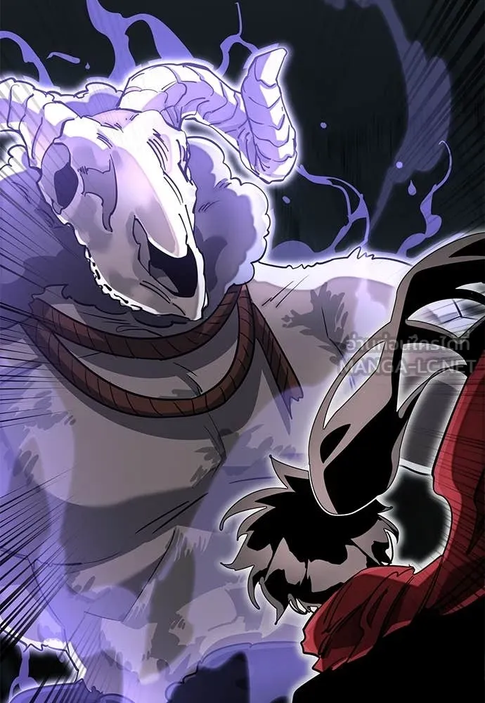 Reincarnation Path of The Underworld King ยอมรา ผู้พิพากษาจากนรก ตอนที่ 96 แปลไทย