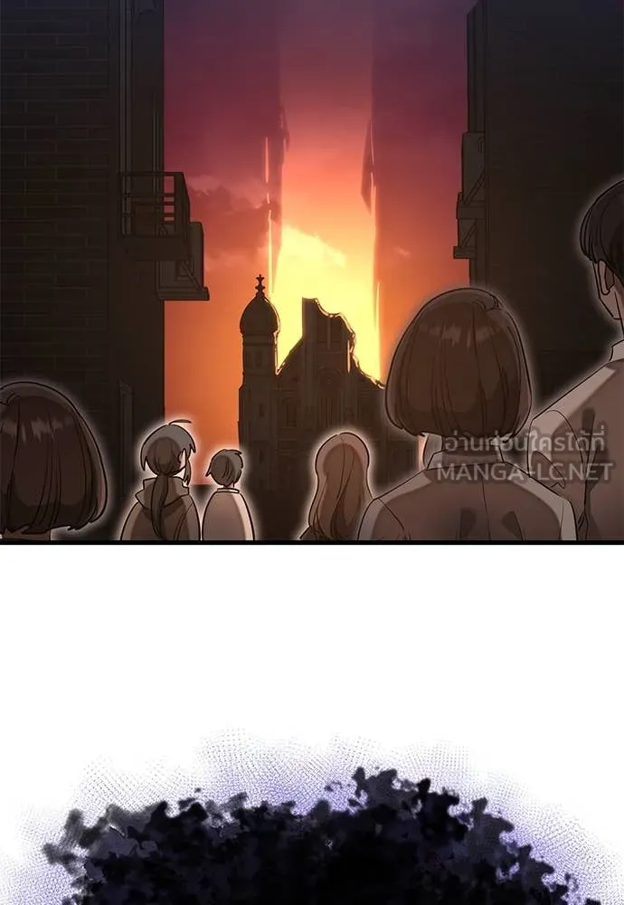 Reincarnation Path of The Underworld King ยอมรา ผู้พิพากษาจากนรก ตอนที่ 96 แปลไทย