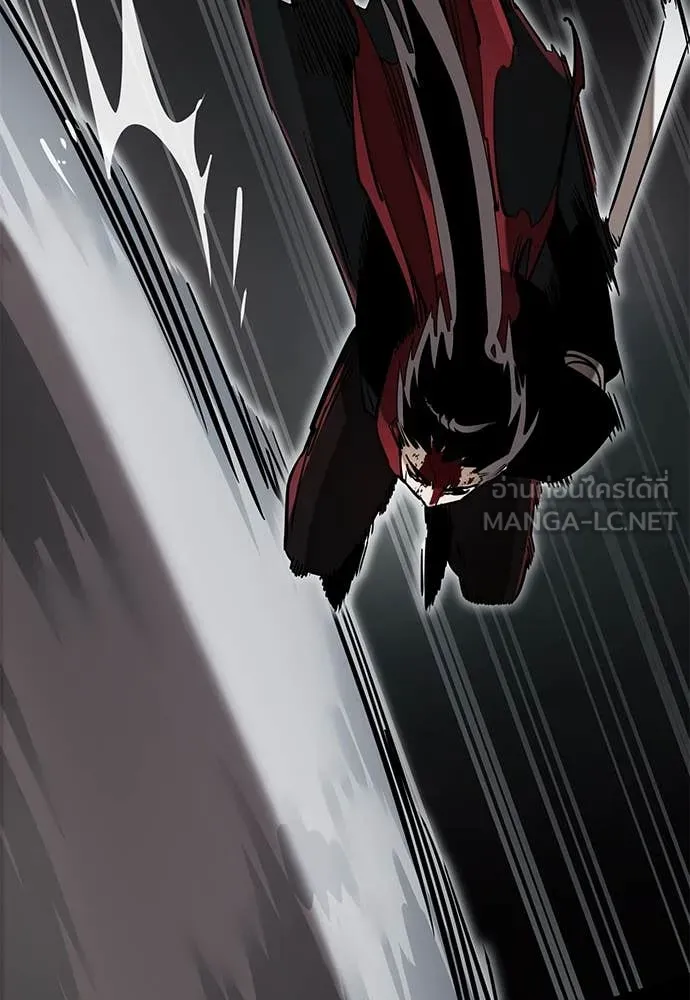 Reincarnation Path of The Underworld King ยอมรา ผู้พิพากษาจากนรก ตอนที่ 96 แปลไทย