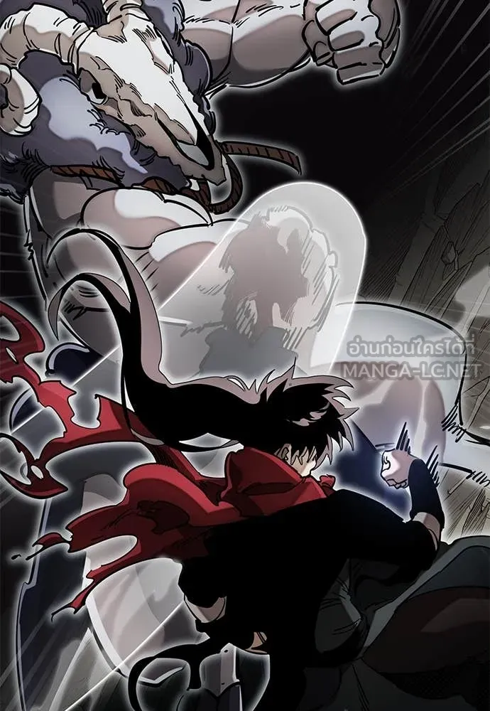 Reincarnation Path of The Underworld King ยอมรา ผู้พิพากษาจากนรก ตอนที่ 96 แปลไทย