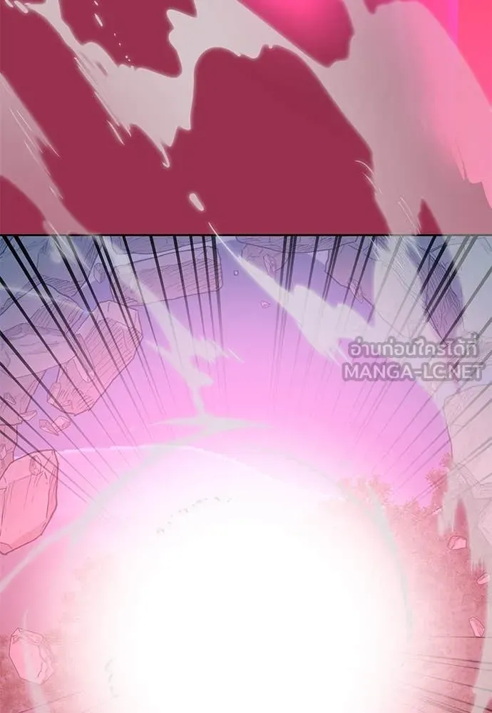 Reincarnation Path of The Underworld King ยอมรา ผู้พิพากษาจากนรก ตอนที่ 96 แปลไทย