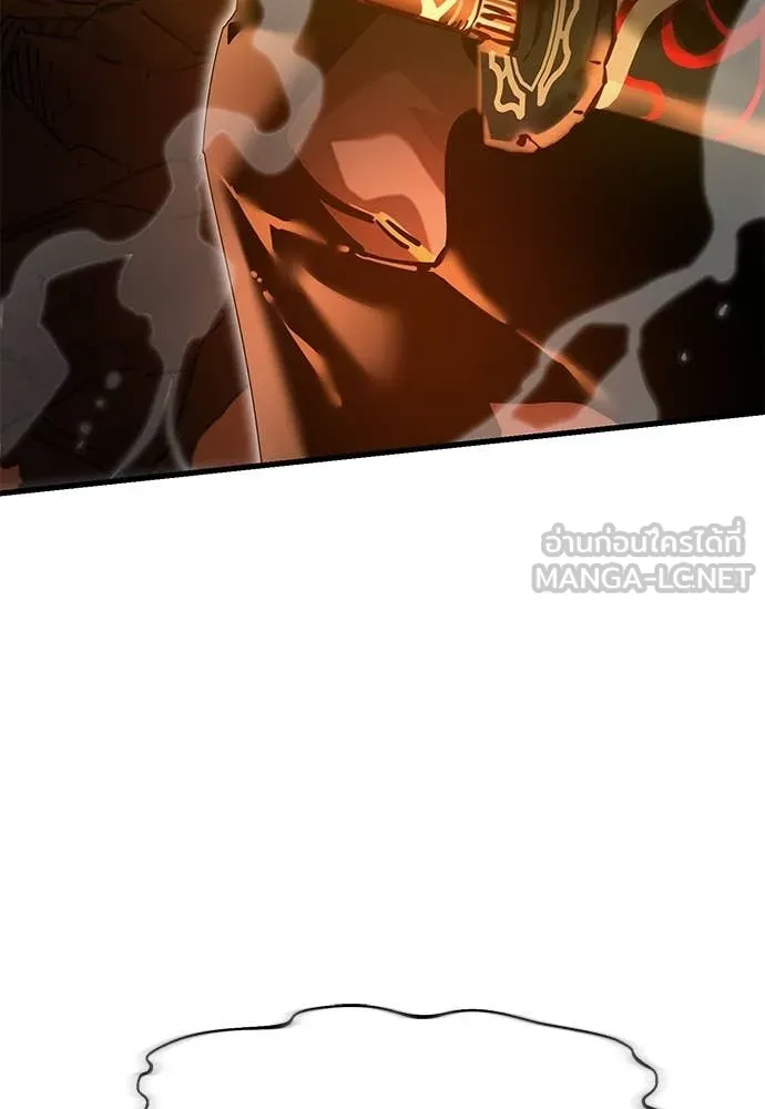 Reincarnation Path of The Underworld King ยอมรา ผู้พิพากษาจากนรก ตอนที่ 96 แปลไทย