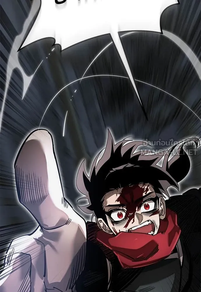 Reincarnation Path of The Underworld King ยอมรา ผู้พิพากษาจากนรก ตอนที่ 96 แปลไทย