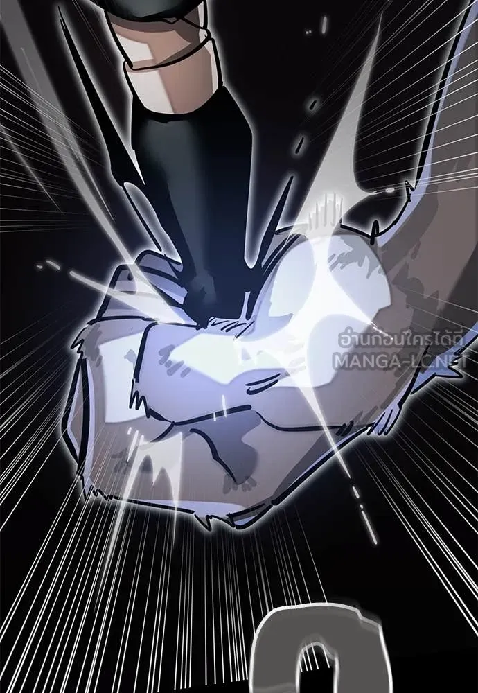 Reincarnation Path of The Underworld King ยอมรา ผู้พิพากษาจากนรก ตอนที่ 96 แปลไทย