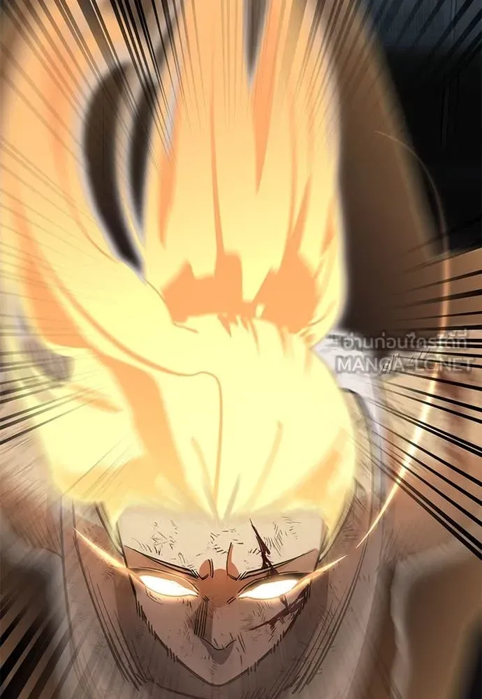 Reincarnation Path of The Underworld King ยอมรา ผู้พิพากษาจากนรก ตอนที่ 96 แปลไทย