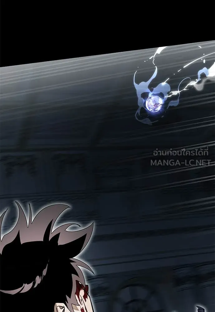 Reincarnation Path of The Underworld King ยอมรา ผู้พิพากษาจากนรก ตอนที่ 96 แปลไทย