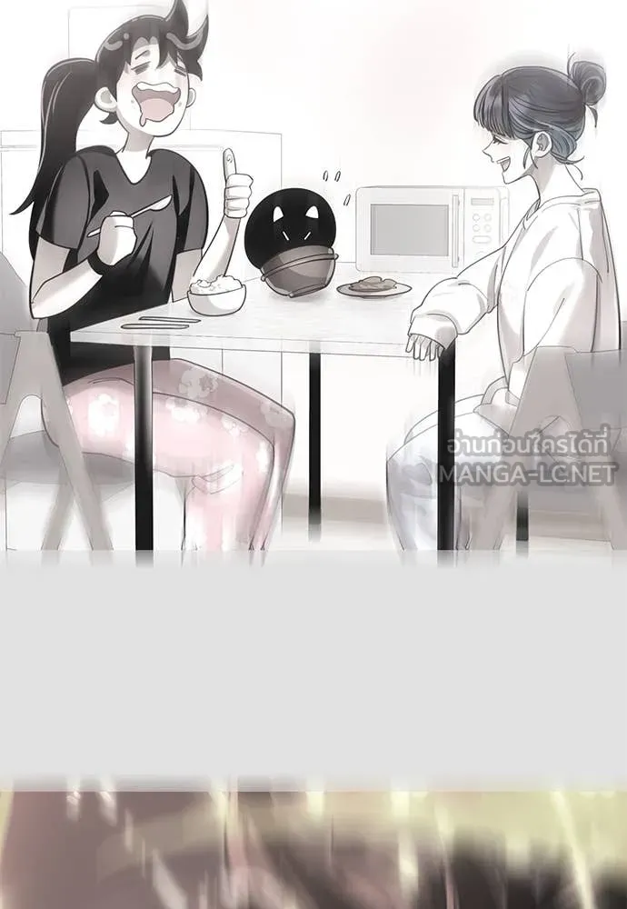 Reincarnation Path of The Underworld King ยอมรา ผู้พิพากษาจากนรก ตอนที่ 96 แปลไทย