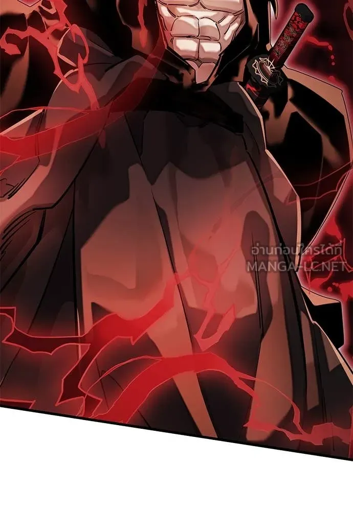 Reincarnation Path of The Underworld King ยอมรา ผู้พิพากษาจากนรก ตอนที่ 96 แปลไทย