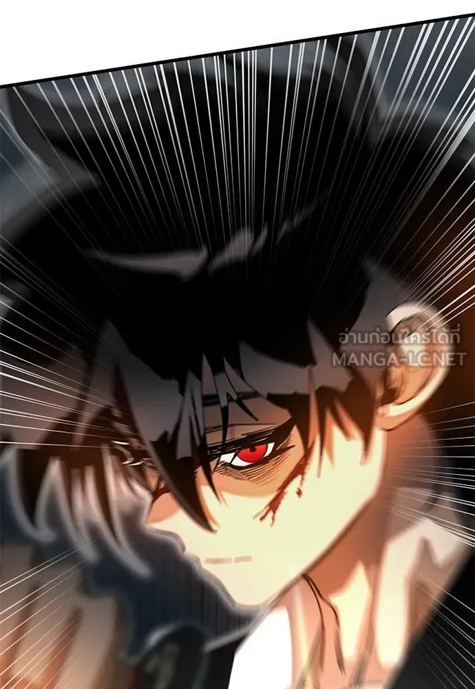 Reincarnation Path of The Underworld King ยอมรา ผู้พิพากษาจากนรก ตอนที่ 96 แปลไทย