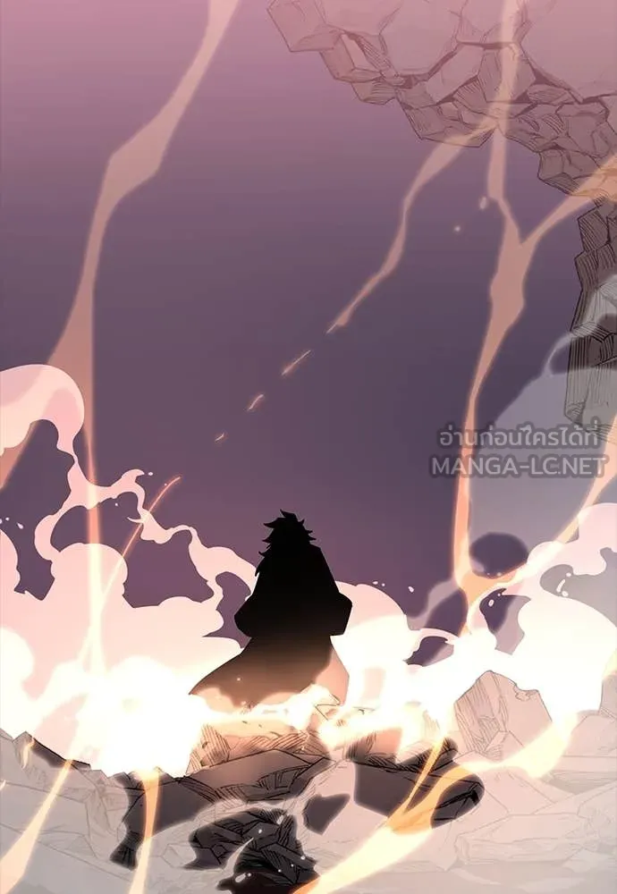 Reincarnation Path of The Underworld King ยอมรา ผู้พิพากษาจากนรก ตอนที่ 96 แปลไทย