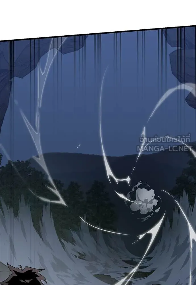 Reincarnation Path of The Underworld King ยอมรา ผู้พิพากษาจากนรก ตอนที่ 96 แปลไทย