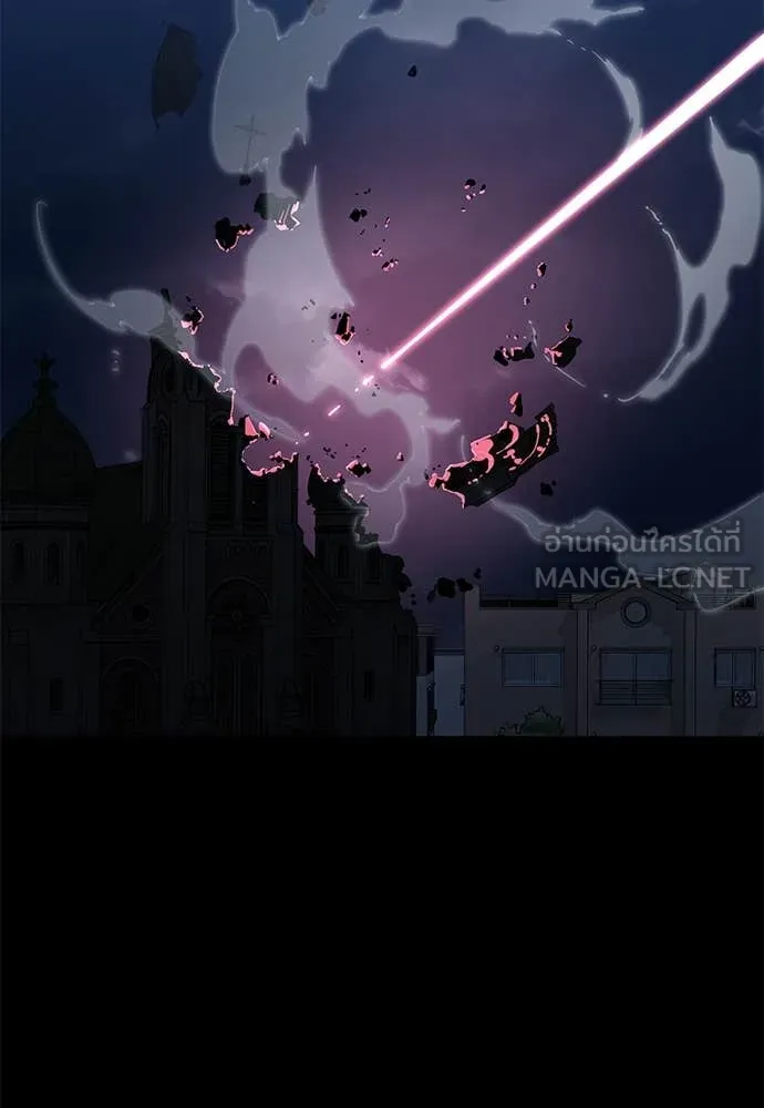 Reincarnation Path of The Underworld King ยอมรา ผู้พิพากษาจากนรก ตอนที่ 96 แปลไทย