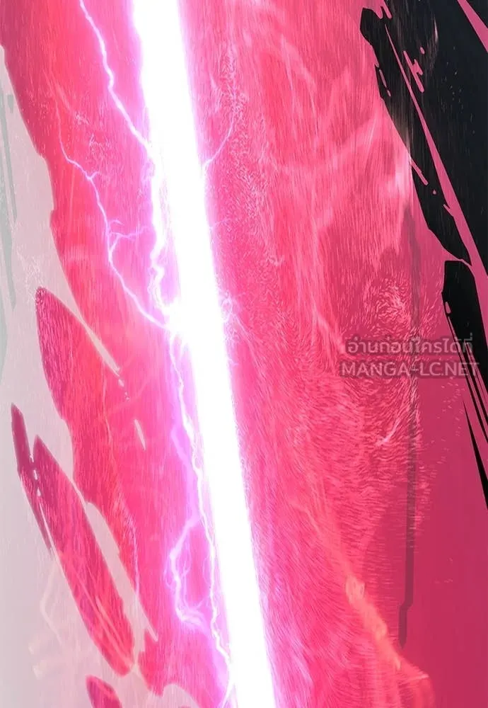 Reincarnation Path of The Underworld King ยอมรา ผู้พิพากษาจากนรก ตอนที่ 96 แปลไทย