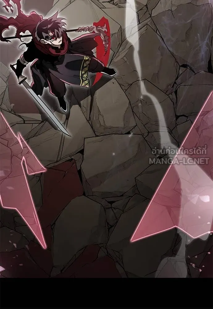 Reincarnation Path of The Underworld King ยอมรา ผู้พิพากษาจากนรก ตอนที่ 96 แปลไทย
