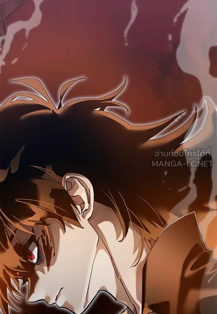 Reincarnation Path of The Underworld King ยอมรา ผู้พิพากษาจากนรก ตอนที่ 96 แปลไทย