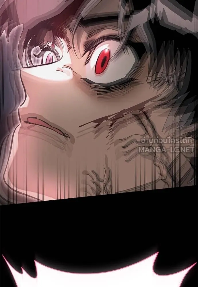 Reincarnation Path of The Underworld King ยอมรา ผู้พิพากษาจากนรก ตอนที่ 96 แปลไทย