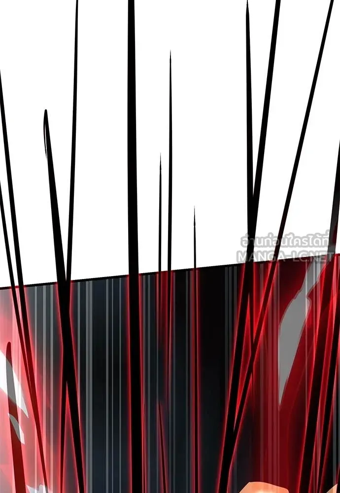 Reincarnation Path of The Underworld King ยอมรา ผู้พิพากษาจากนรก ตอนที่ 96 แปลไทย