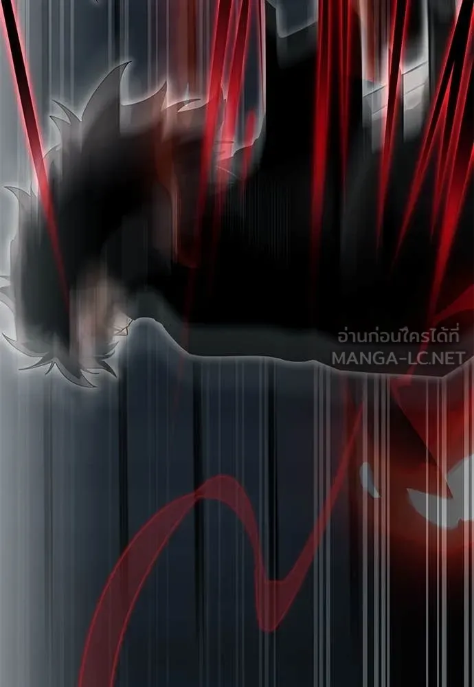 Reincarnation Path of The Underworld King ยอมรา ผู้พิพากษาจากนรก ตอนที่ 96 แปลไทย