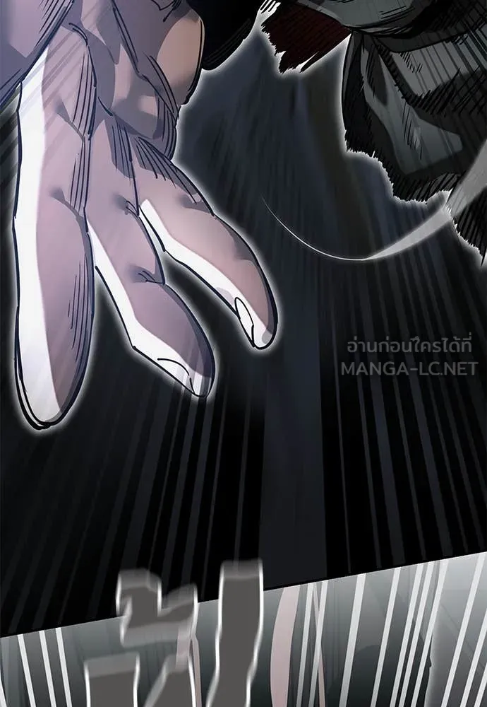 Reincarnation Path of The Underworld King ยอมรา ผู้พิพากษาจากนรก ตอนที่ 96 แปลไทย