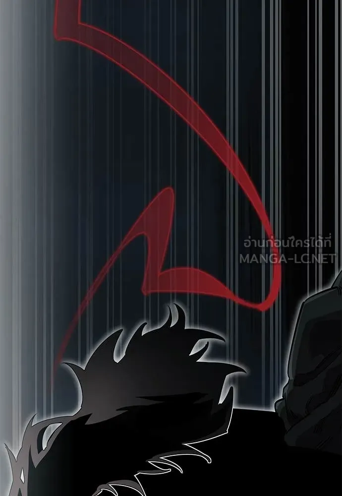 Reincarnation Path of The Underworld King ยอมรา ผู้พิพากษาจากนรก ตอนที่ 96 แปลไทย