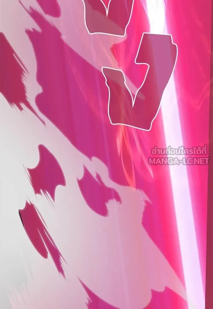 Reincarnation Path of The Underworld King ยอมรา ผู้พิพากษาจากนรก ตอนที่ 96 แปลไทย