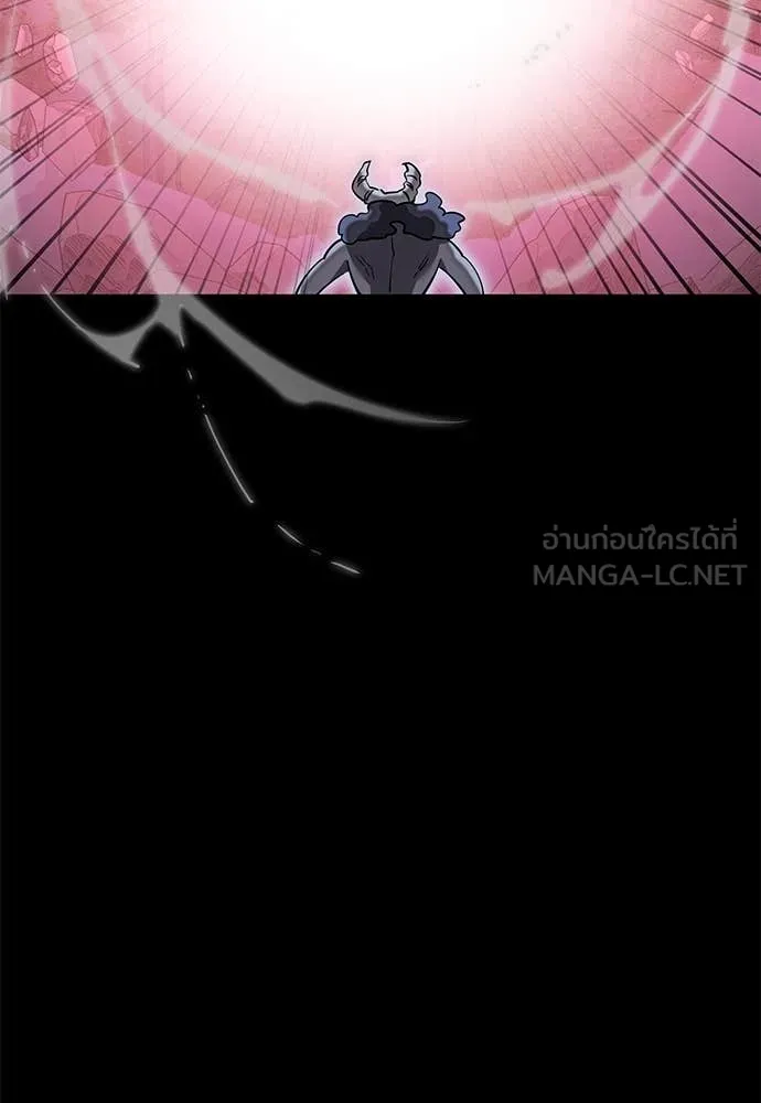 Reincarnation Path of The Underworld King ยอมรา ผู้พิพากษาจากนรก ตอนที่ 96 แปลไทย