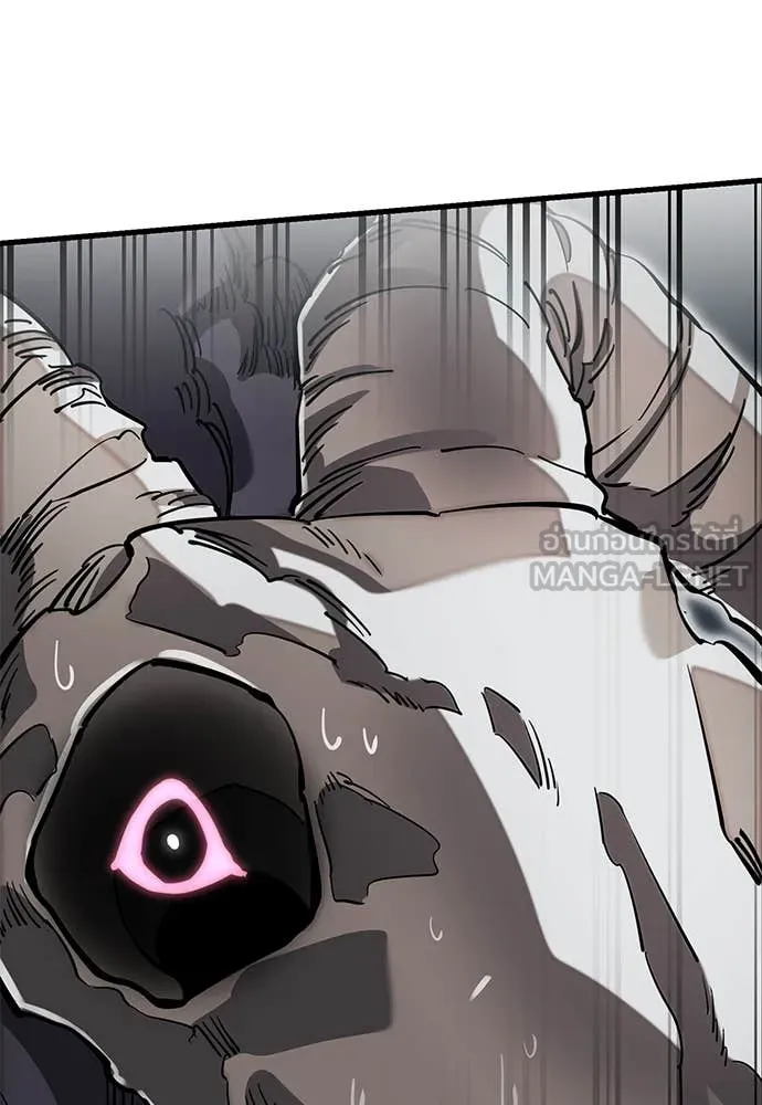 Reincarnation Path of The Underworld King ยอมรา ผู้พิพากษาจากนรก ตอนที่ 96 แปลไทย