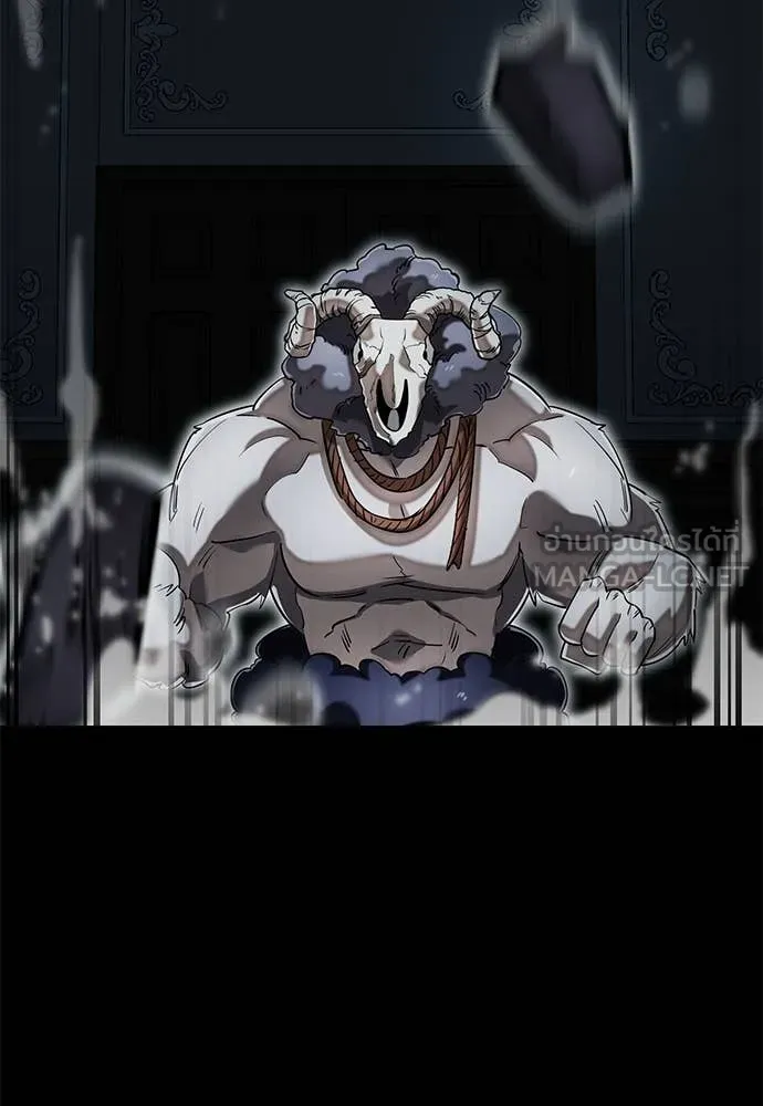 Reincarnation Path of The Underworld King ยอมรา ผู้พิพากษาจากนรก ตอนที่ 96 แปลไทย